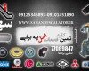 نصب و فروش پله های برقی با گارانتی
