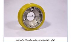رول پله برقی میتسوبیشی