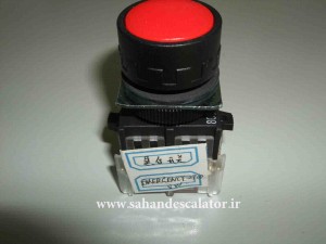 急停开关 EMERGENCY SWITCH